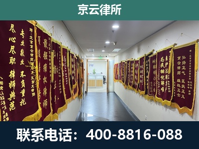 凌海-企业展示图